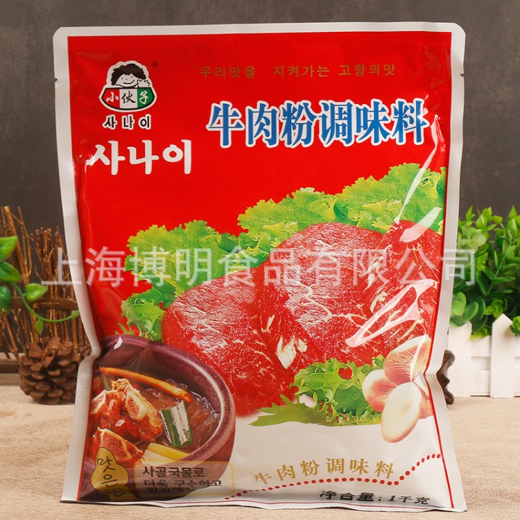 小伙子牛肉粉調(diào)味料1000g 韓式大醬湯韓國料理味增鮮1kg替代味精