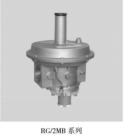RG/2MCS意大利MADAS燃氣減壓閥 馬達斯過濾器減壓閥 穩(wěn)壓減壓閥