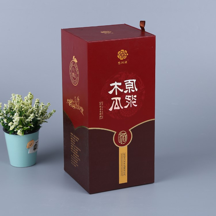 酒盒禮品盒定制 精美禮盒 硬紙板紙盒茶葉保健品包裝盒定做