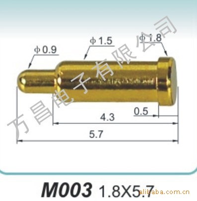 pogopin 彈簧探針 頂針  電流觸針 彈簧連接器 電極針  M003