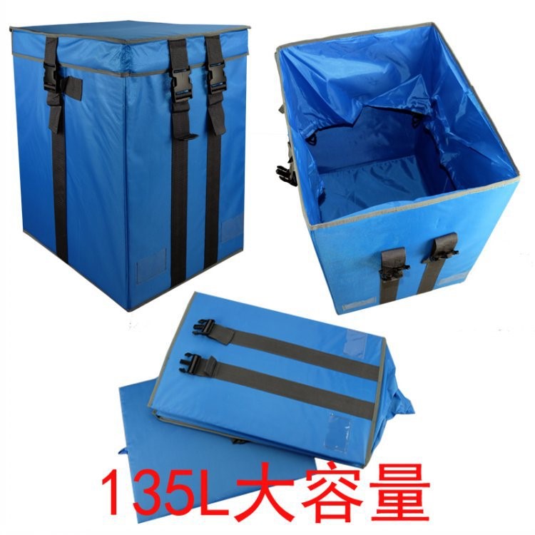 現貨 牛津布儲物箱超大號135L防水可以水洗折疊收納箱搬家周轉箱