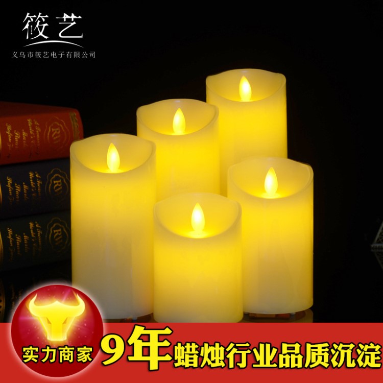 廠家直銷 電子蠟燭 led生日蠟燭燈 婚慶路引裝飾氣氛布置用品