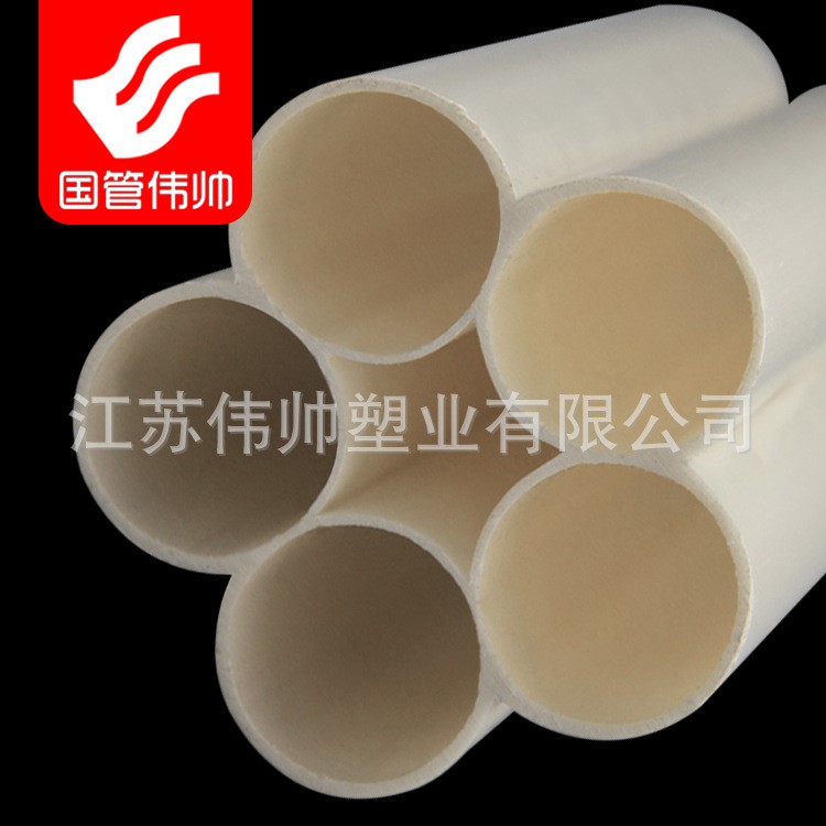 偉帥牌 國標(biāo)五孔通訊蜂窩管  HDPE五孔梅花管 常熟廠家直銷