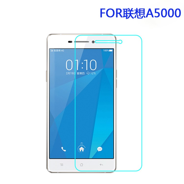 聯(lián)想K8鋼化膜 K80M/K8 Note/K8 Plus/K900/K10/K910鋼化玻璃貼膜