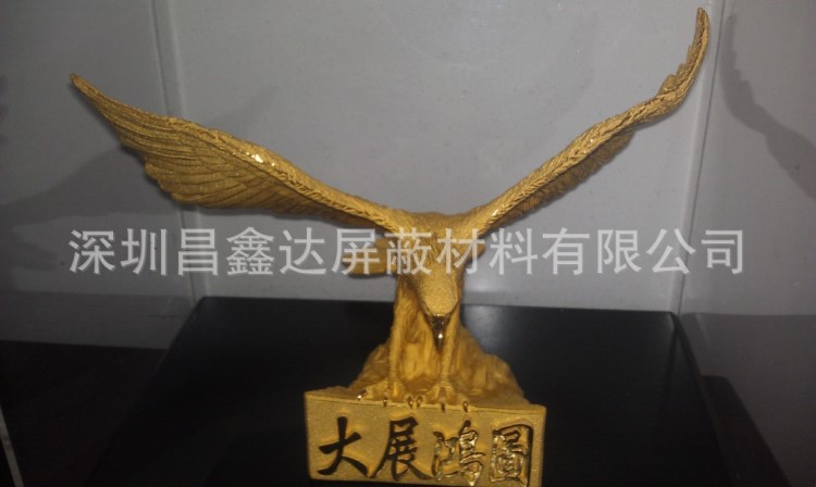 電鑄銅油 電鍍油 電鑄油漆 導(dǎo)電漆 導(dǎo)電油 非金屬電鍍專用 SGS