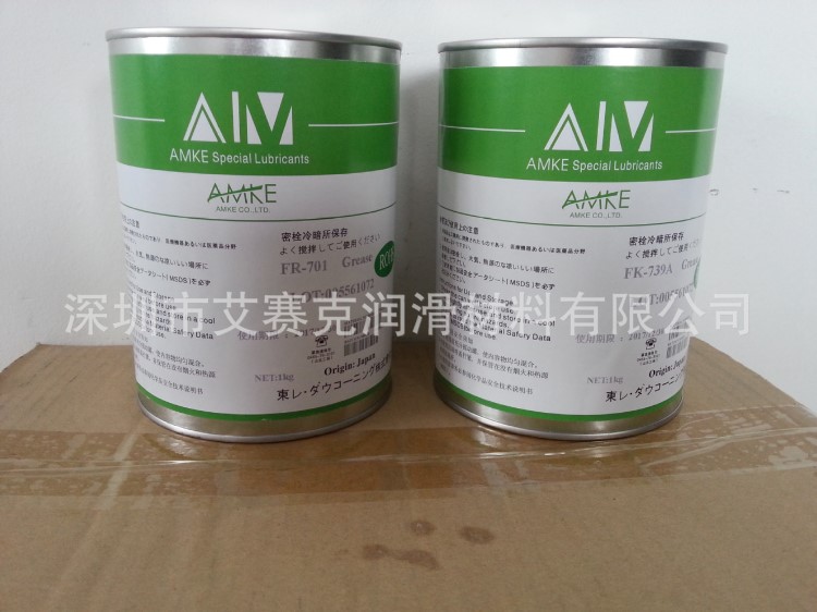 【生產】電力復合脂 導電膏 電接觸導電膏 節電|潤滑|防腐