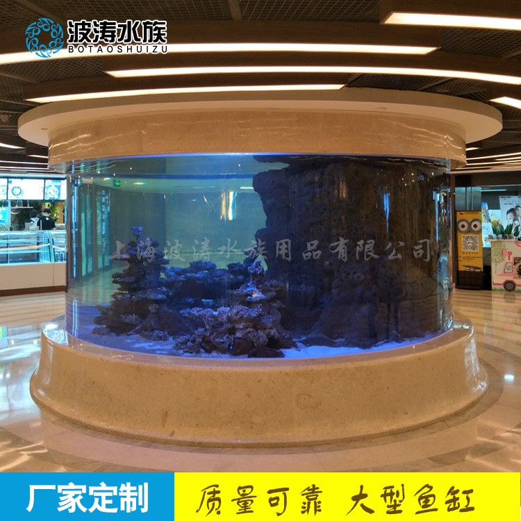 無(wú)錫大型魚(yú)缸訂做承接亞克力工程魚(yú)缸定制公司訂做魚(yú)缸