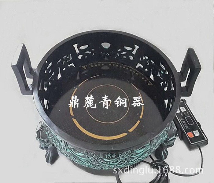 仿古青銅器 圓形線控電磁爐 電磁爐火鍋 青銅火鍋鼎 酒店餐飲餐具
