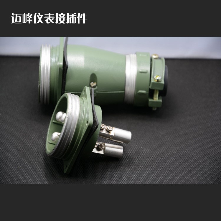 廠家供應YD55J4Z座 -2對接圓形航空插 圓形連接對接器 金屬航空插