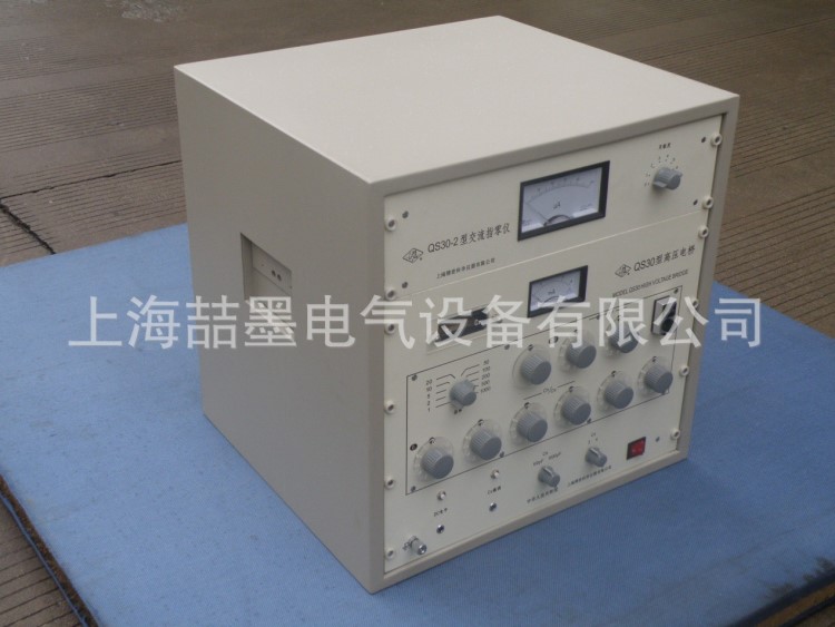 現貨供應 QS30高壓電容電橋 高精密高壓電容電橋 梅格牌