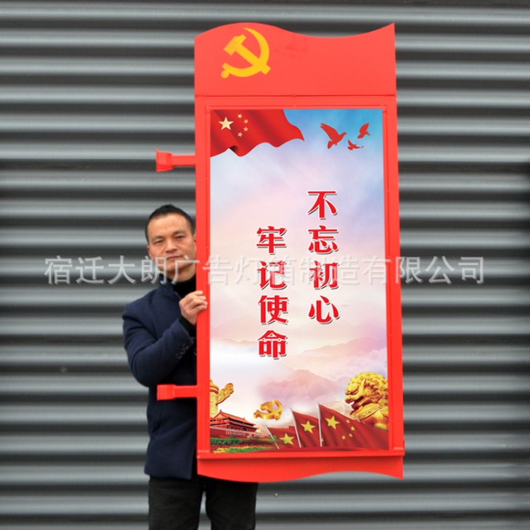 燈桿旗制作燈桿燈箱廣告牌太陽(yáng)能燈桿燈箱路燈桿LED道旗燈箱廠家