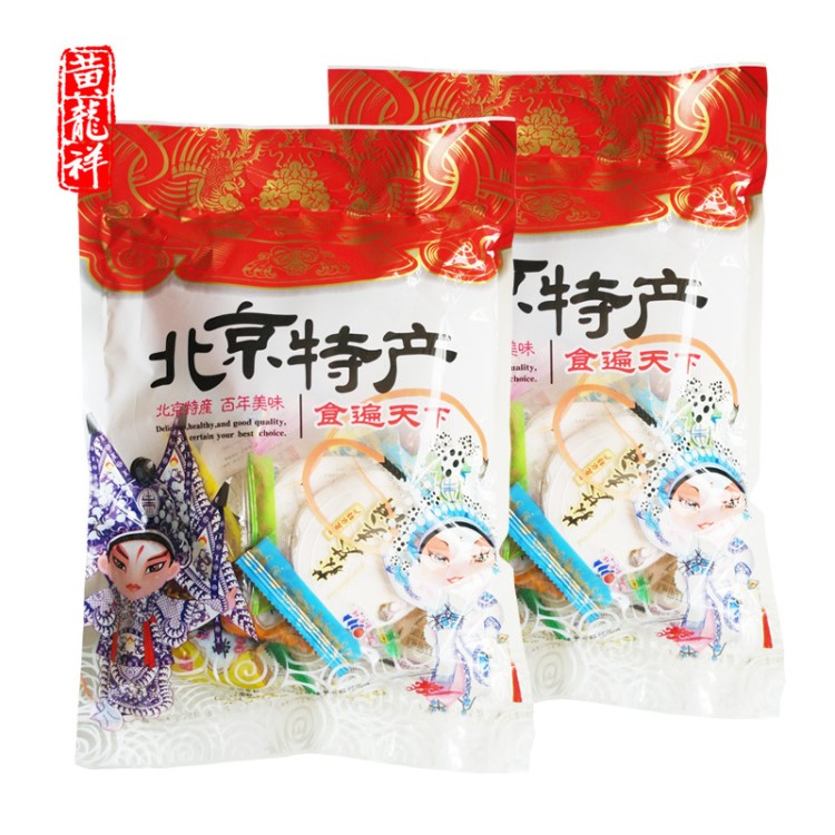 北京特產(chǎn)小吃通用包裝袋 非自封口 散裝產(chǎn)品配套禮品袋單拍不發(fā)貨