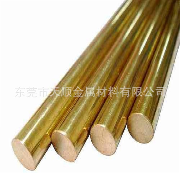 供應鉛黃銅 銅合金JIS黃銅板黃銅棒 C3561銅合金鋁板材批發(fā)