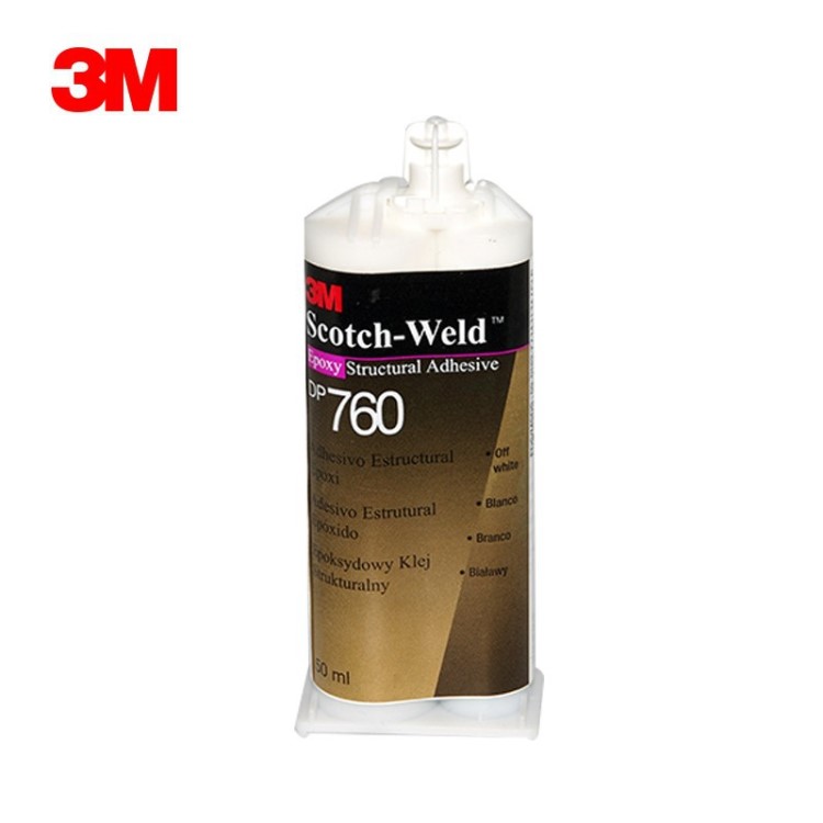 3M DP760 白色結(jié)構(gòu)膠 結(jié)構(gòu)膠 膠水