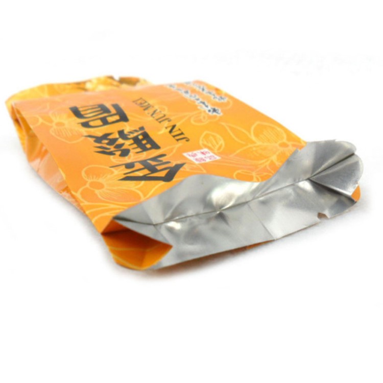 廠(chǎng)家制作樣式多 設(shè)備全 信賴(lài) 供應(yīng)多種高溫蒸煮真空鋁箔袋