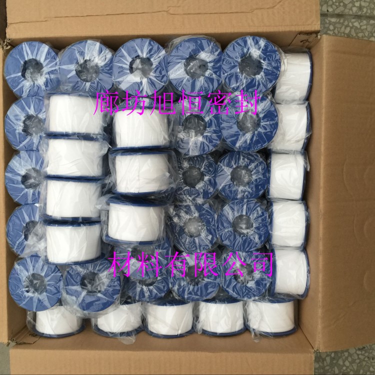 四氟生料帶廊坊旭恒造生料帶盤根耀迪牌密封材料