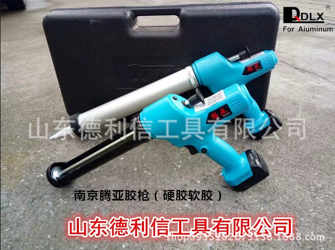 A廠家直銷玻璃膠結(jié)構(gòu)膠兩用型軟裝電動(dòng)玻璃膠槍充電式600ml打膠槍