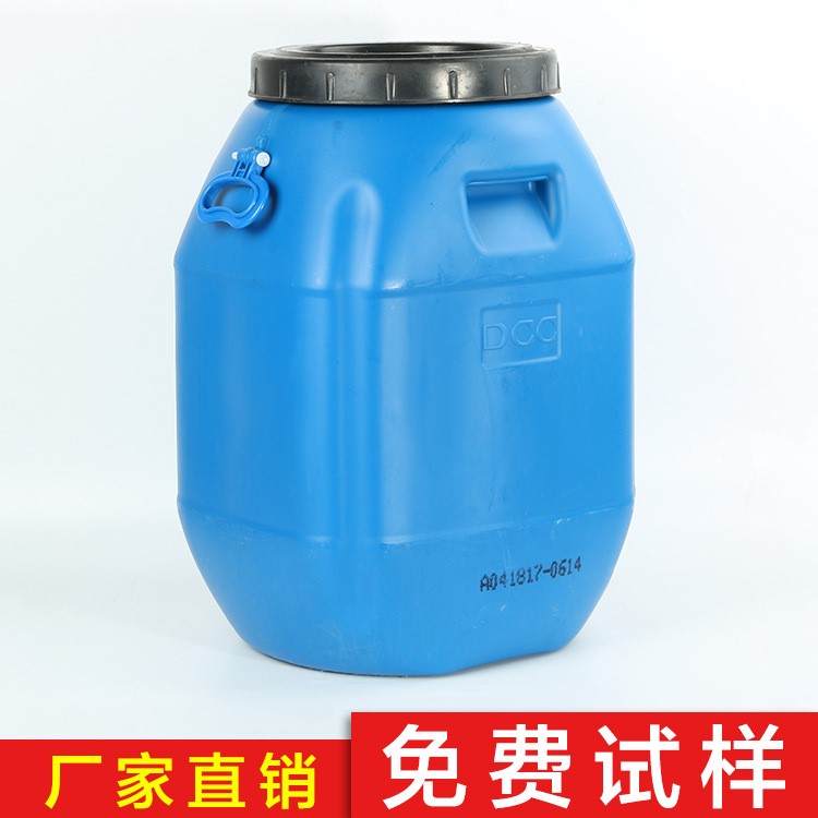 【廠家】批發(fā)50KG/桶環(huán)保木工白乳膠 相框家私膠家具廠專用壓板膠