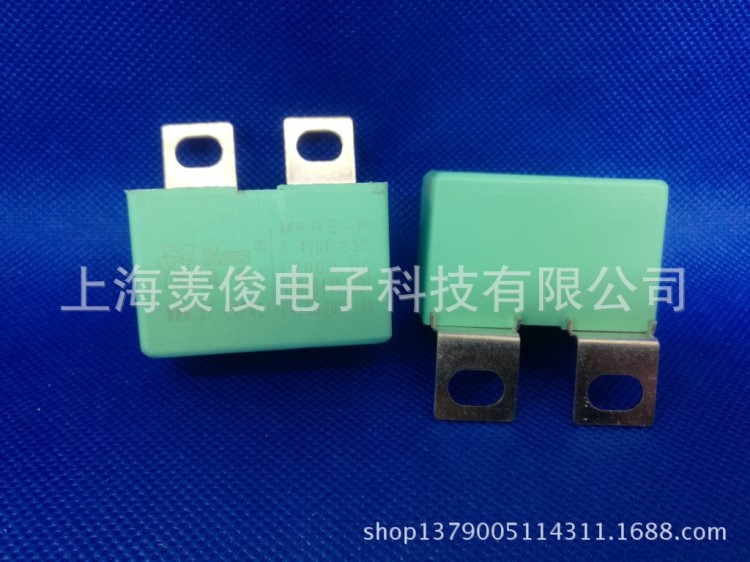 Dianz  IGBT電容 緩沖吸收電容器 MKPS-P 0.47UF 1200V  直流電容