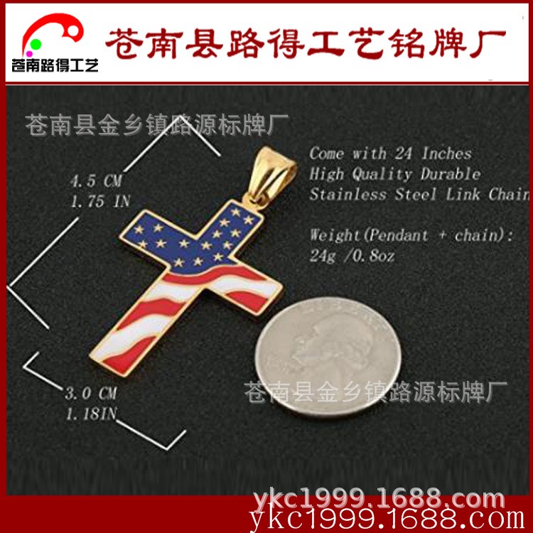 生產(chǎn)加工熱轉(zhuǎn)印鐵片金屬圖層熱轉(zhuǎn)印材料熱轉(zhuǎn)印金屬鋁片手機(jī)殼鋁片