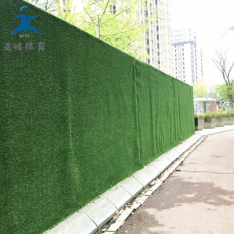 人工草坪仿真幼兒園工程圍擋塑料假草地毯綠色人造草皮陽臺裝飾