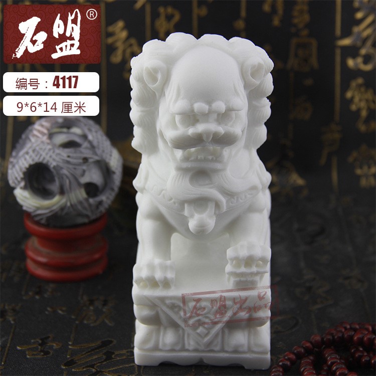 漢白玉家居風(fēng)水鎮(zhèn)宅辟邪擺件工藝禮品廠家批發(fā)支持混批