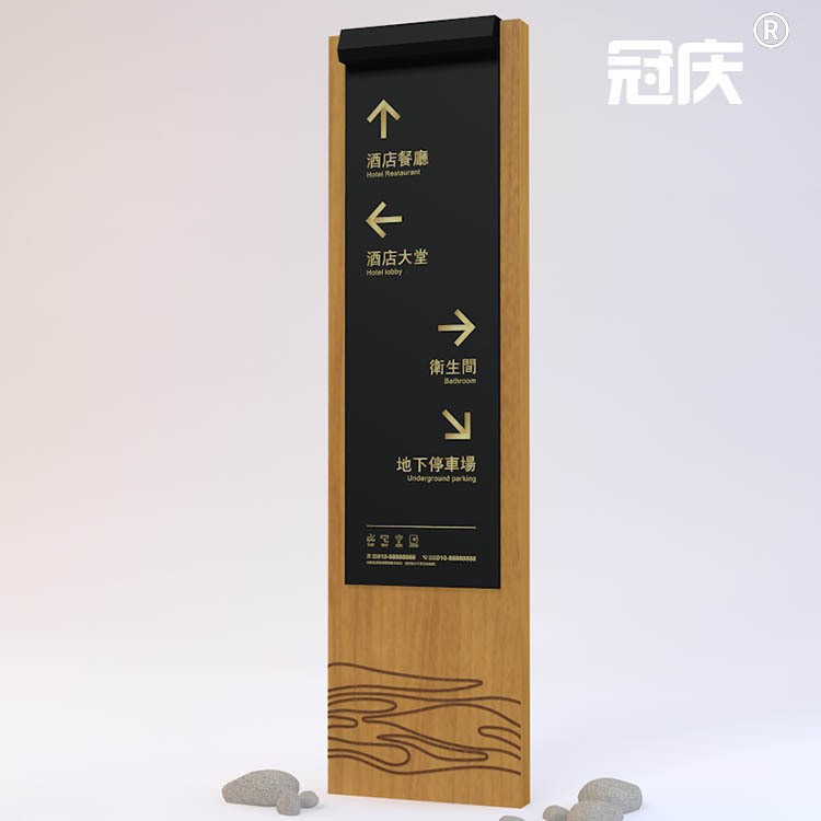 地鐵站立牌不銹鋼廣告牌仿古烤漆宣傳欄導向牌指示牌戶外立式定制