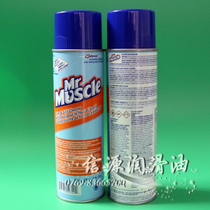 Mr.Muscle美國威猛爐膛清潔劑松香清洗劑 SMT回焊爐清潔