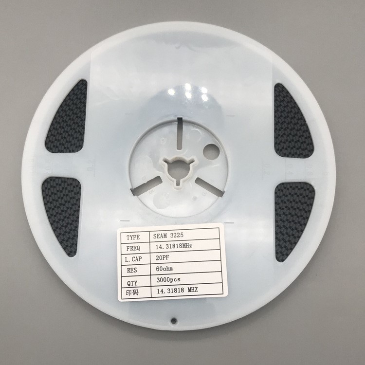 TXC貼片晶體諧振器 SMD  3225 26MHZ 9PF &plusmn;10ppm 無源晶振