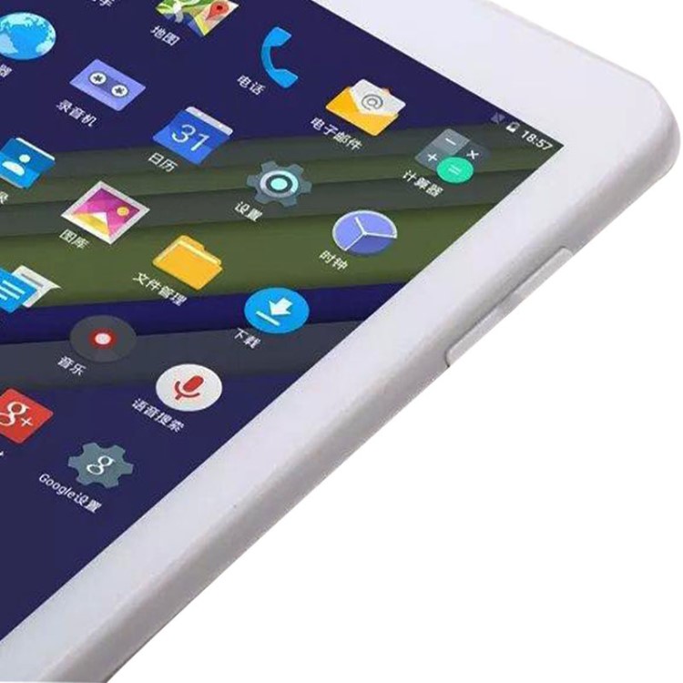 紅色批發(fā)定制7寸平板電腦八核高清GPS導航4G通話中小學生學習機16