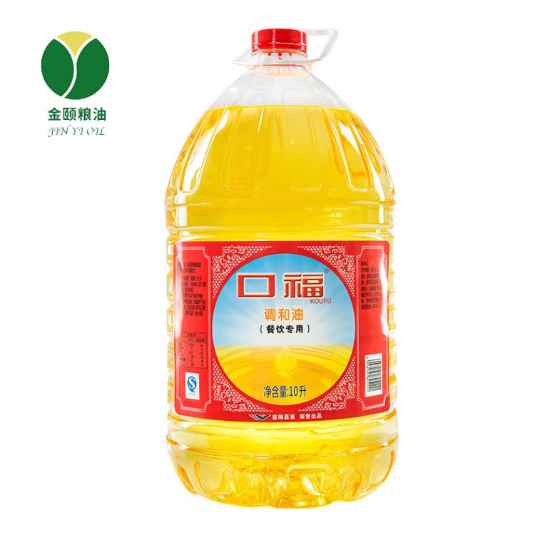 口福調(diào)和油餐飲10L  酒店食堂餐飲專用調(diào)和油 廠家直銷餐飲專用