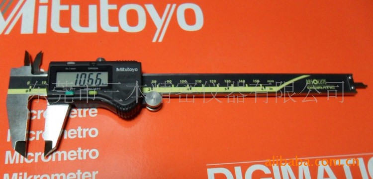 原裝日本Mitutoyo電子數顯卡尺|500-196-20