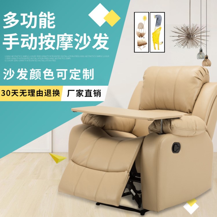 足浴美甲店按摩沙發 家用全自動全身電動 多功能太空艙按摩器沙發