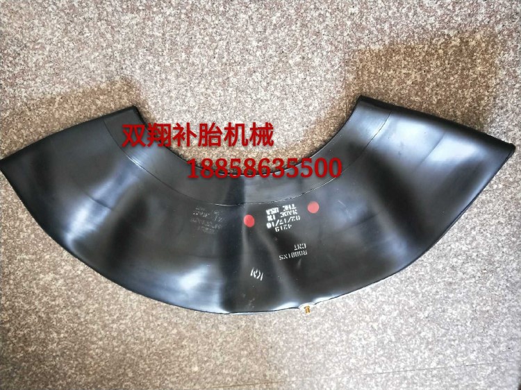 美國羅賓輪胎冷翻包封套 1100 1200 冷翻專用包封套