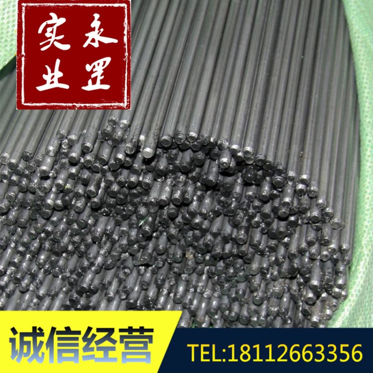 供應(yīng)中碳易切削鋼Y40MnA 寶鋼Y40MnA圓鋼