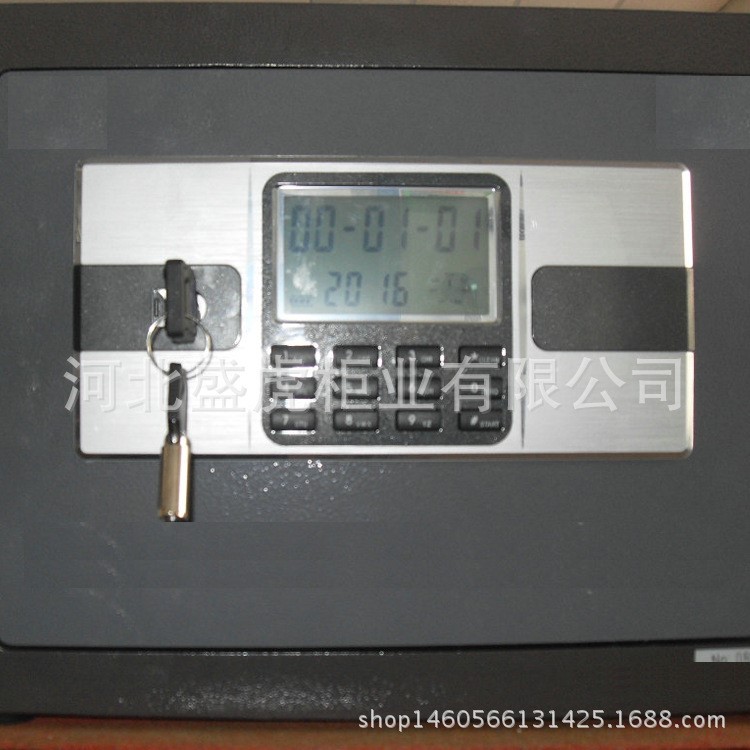 廠家批發保險柜家用400mm大型保險柜保險箱辦公 質量