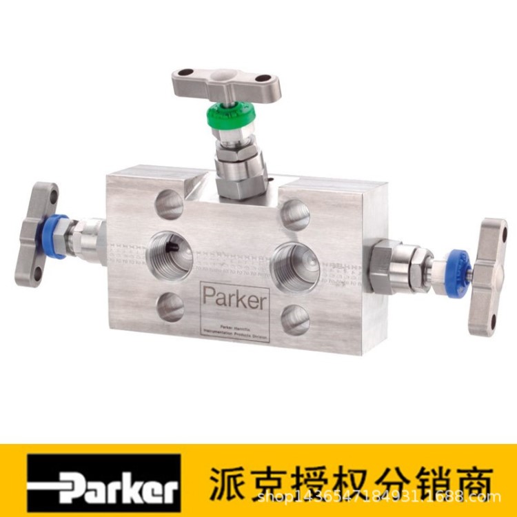美國PARKER派克2 /3 /5 閥組H系列閥島不銹鋼液壓元件HDS3M