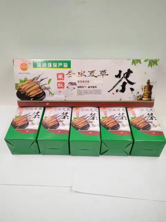 盒裝冬蟲(chóng)夏草茶 會(huì)銷禮品到會(huì)小禮品收單贈(zèng)品老人滋補(bǔ)茶社用品