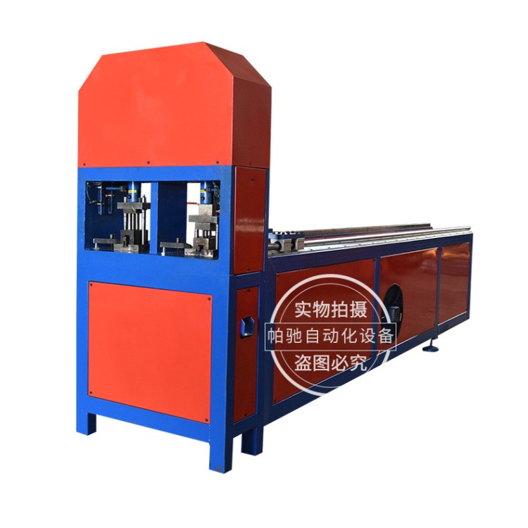 鋁合金防盜網(wǎng)管材數(shù)控沖孔機(jī) 鋅鋼護(hù)欄路圍欄管材全自動(dòng)沖孔機(jī)