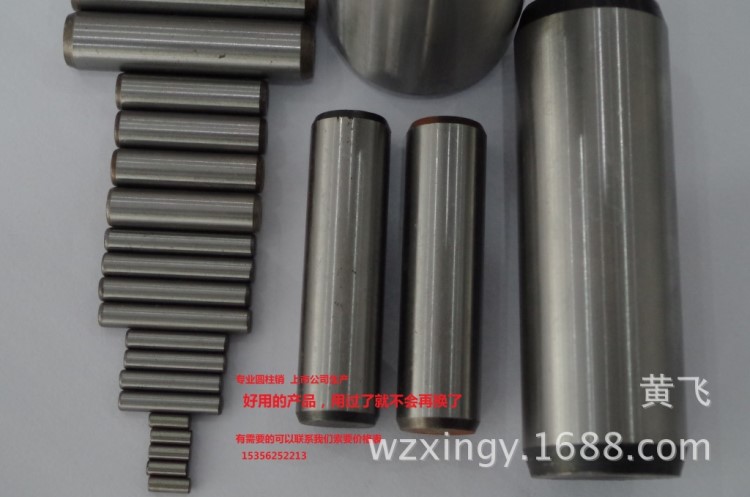 高精密GB119DIN1 ISO2339球面端圓錐銷 實心銷子圓柱銷內(nèi)螺紋