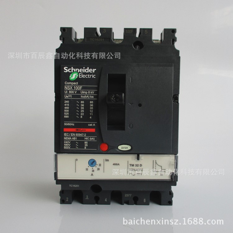 現貨施耐德塑殼斷路器LV430833，NSX160N MA100 3P3D假一賠十
