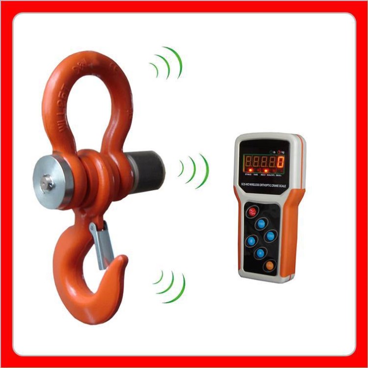 電子吊秤30T無線帶打印 大黃蜂15噸四川電子吊鉤秤批發(fā)