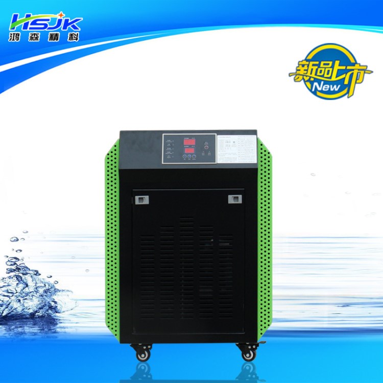 深圳冷水機/小型低溫工業冷水機/工業制冷水設備/水循環冷凍水機