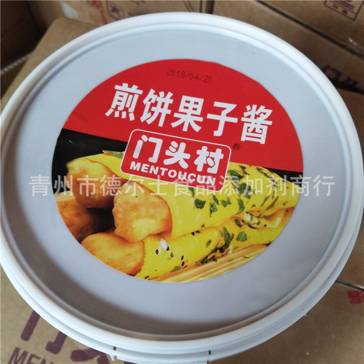 煎餅醬2.25KG 特味濃 雜糧煎餅果子煎餅刷醬 肉絲蘸醬批發(fā)銷售