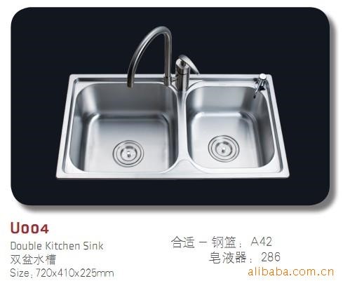 廠家直銷不銹鋼水槽，304不銹鋼材料，304雙槽，星盆,U004三源水