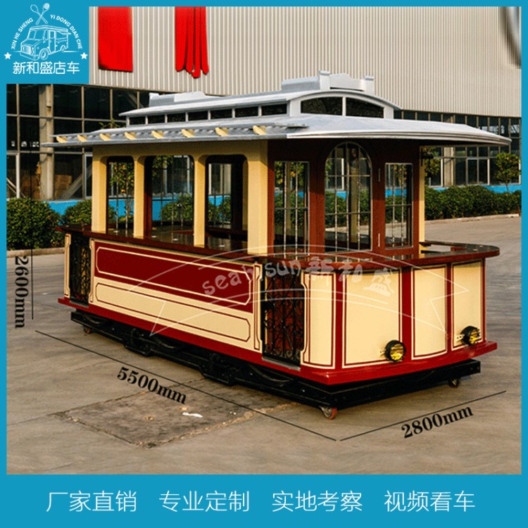移動房車 四輪小吃車 多功能餐車電動餐飲燒烤餐車 移動售賣車