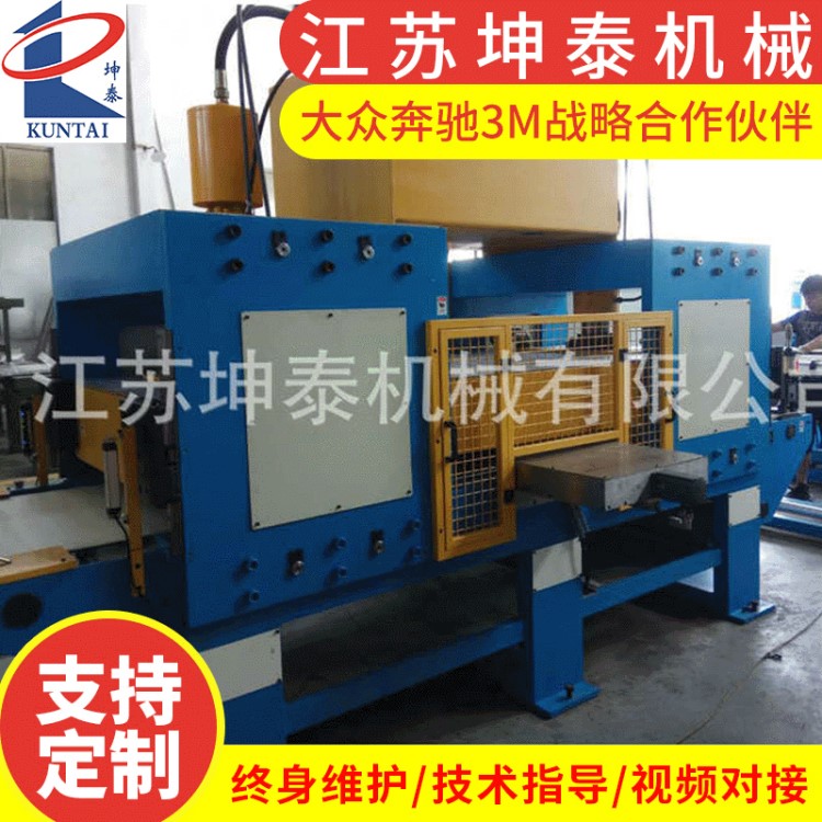 汽車美國(guó)林肯加長(zhǎng)機(jī)動(dòng)車大型復(fù)合頂棚內(nèi)飾全自動(dòng)裁斷機(jī)（下料機(jī)）