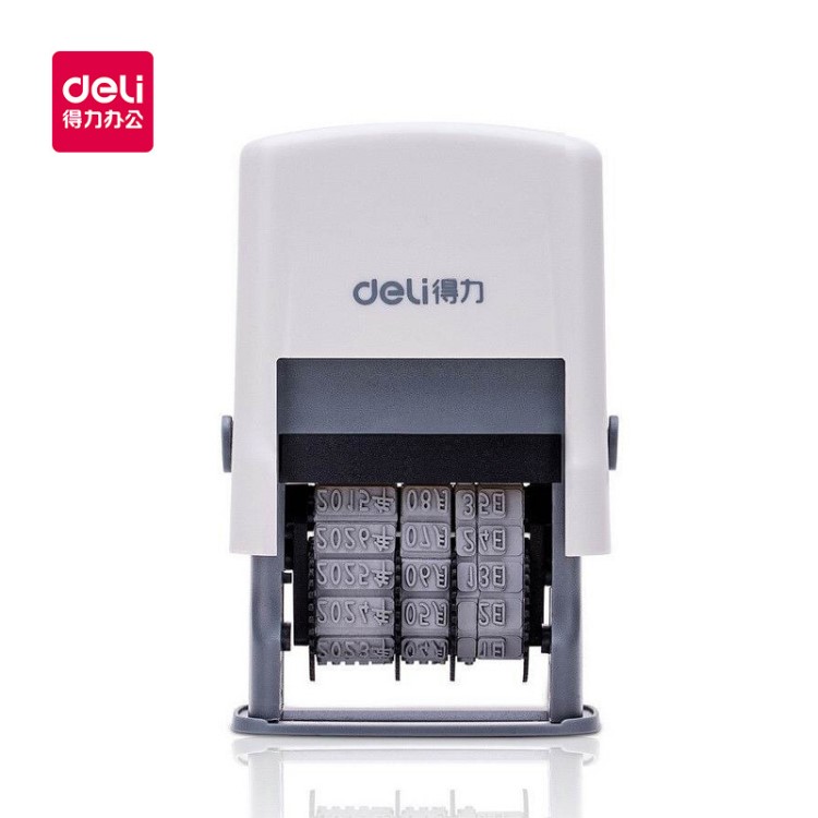 辦公日期印章 自動回墨 可調年月日清晰便捷大號打碼器 得力79952