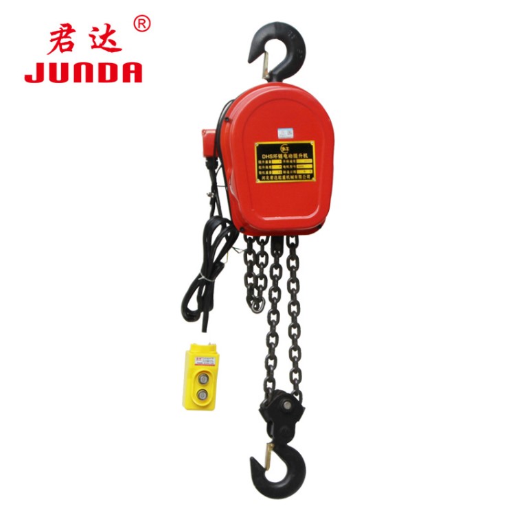 DHS環(huán)鏈葫蘆3噸9米電動(dòng)倒鏈電動(dòng)提升機(jī)群吊電動(dòng)葫蘆環(huán)鏈電動(dòng)葫蘆