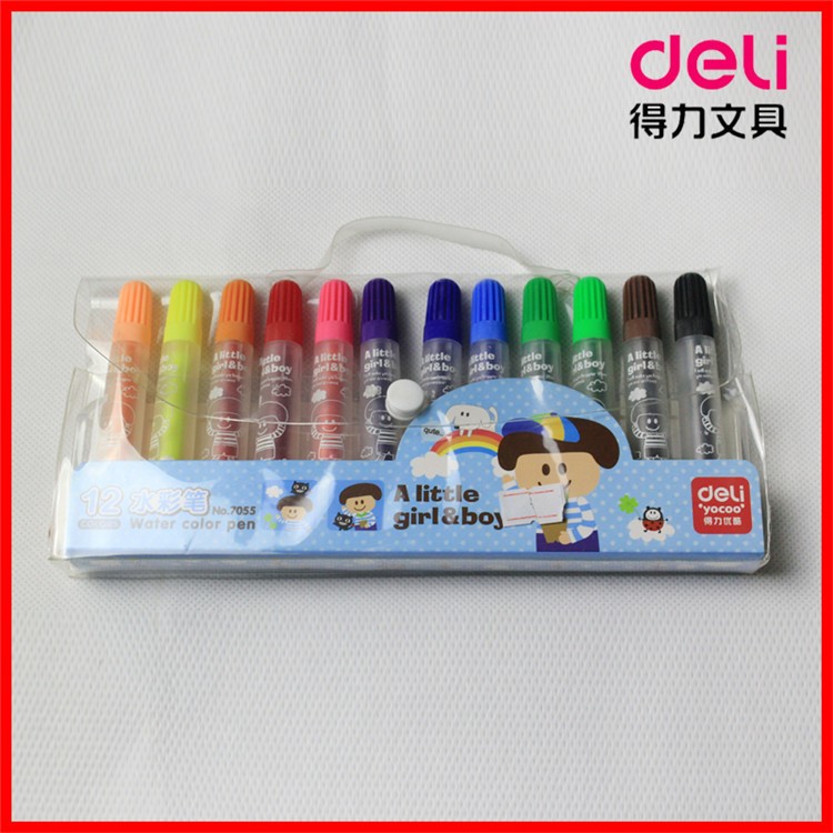 學生繪畫用品水彩筆批發得力辦公美術用品7055水彩筆 質量